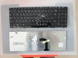 Новая клавиатура ноутбука Ноутбук для NEC vk17hh Японии/jp макет