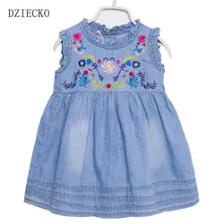 Летняя одежда для детей джинсовое платье с вышивкой платья для маленьких девочек Детская Костюмы Синий Вечерние малышей одежда принцессы