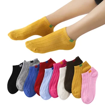 

Jeseca Clearance Sales Women Cotton Socks Slippers Kawaii Women Short Socks Spring Summer Socks Invisible Non Slip Socks