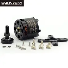 1 шт. Sunnysky двигатели X2212 980KV/1250KV/KV1400/2450KV бесщеточный двигатель(короткий вал) Quad-гексакоптер