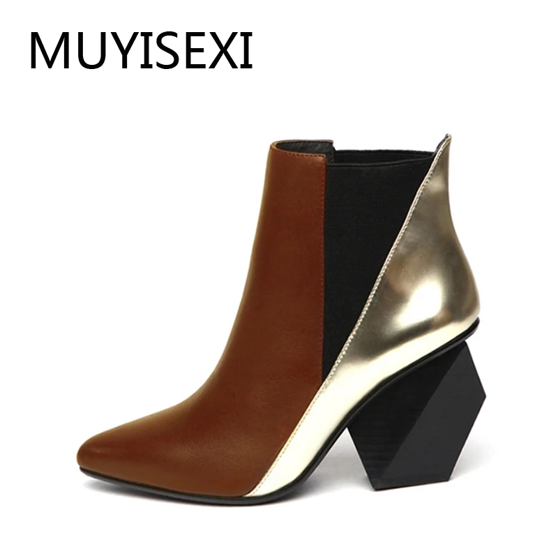 

Brown Chelsea Boots Slip-On Pointed Toe Genuine Leather 9 cm High Heel Mixed Color Ankle Boots Shoes Women X015 MUYISEXI
