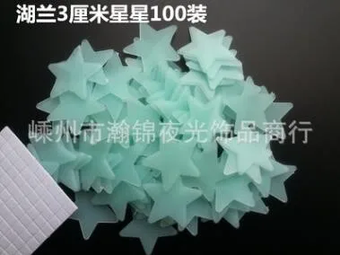 QQ20161028095233