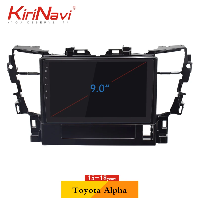 Best Kirinavi HD Touch screen 2 Din dvd For Toyota Universal Car audio 1G RAM 16G ROM auto multimedia Navigation Player Rudio 7