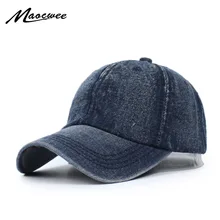 Ковбойская бейсбольная Кепка унисекс, осенняя Повседневная Кепка Sanpback для мужчин и женщин, уличная спортивная джинсовая кепка в стиле хип-хоп, Кепка для водителя грузовика