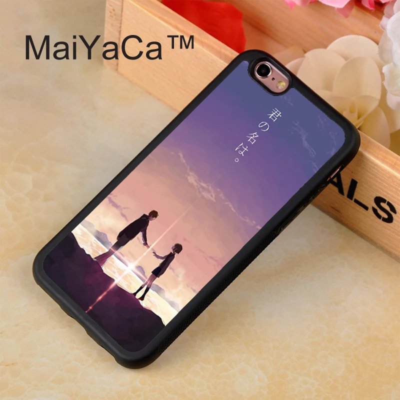 15_A1632_Kimi no nawa Anime 1