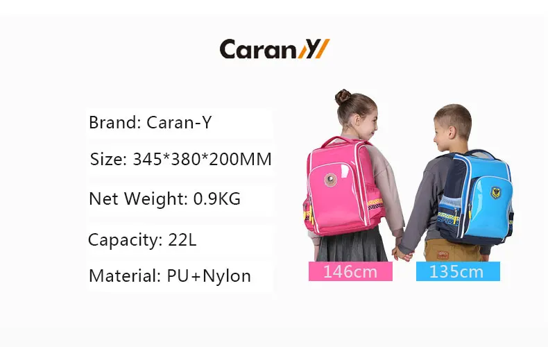 Caran-Y 22L детский школьный рюкзак непромокаемый PU детская сумка ортопедические школьные сумки для мальчика большой емкости CX2611