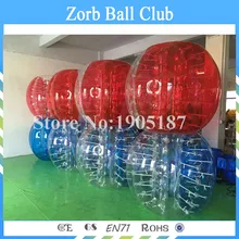 8 шт.(4 синий+ 4Red+ 2 Воздуходувы) 1.5 м пузырь Футбол с 0.8 мм ПВХ, надувные Бурлящий шарик костюм, Зорб мяч, Зорб Футбол