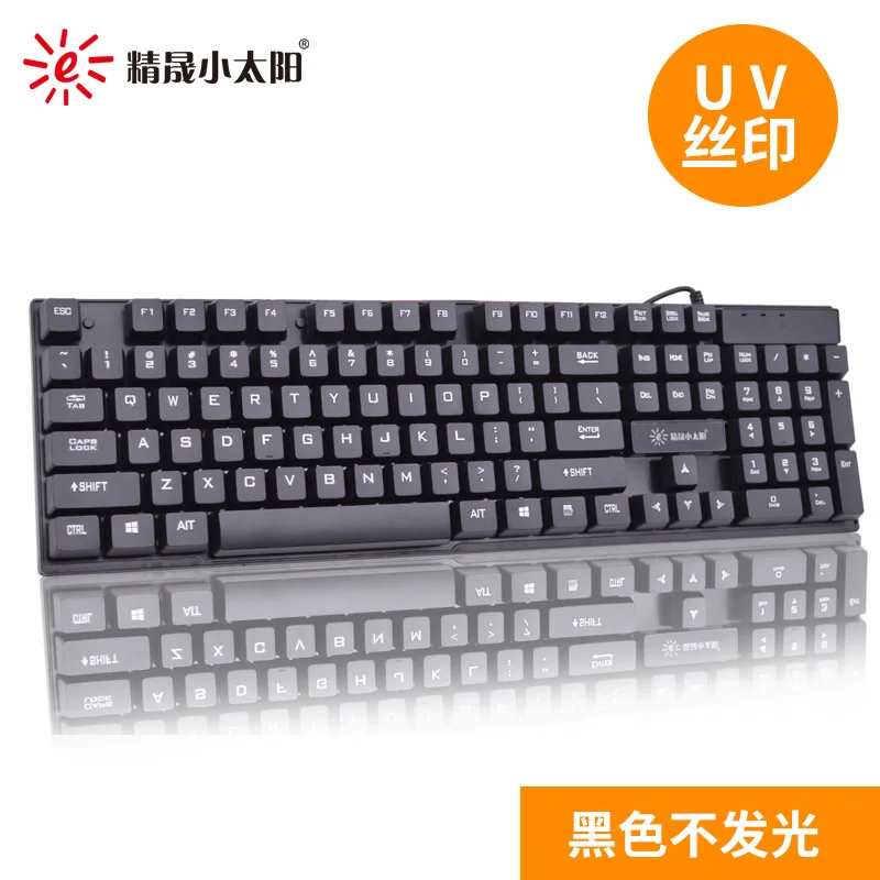 SunRose игровая клавиатура подсветка игровой компьютер настольный Домашний