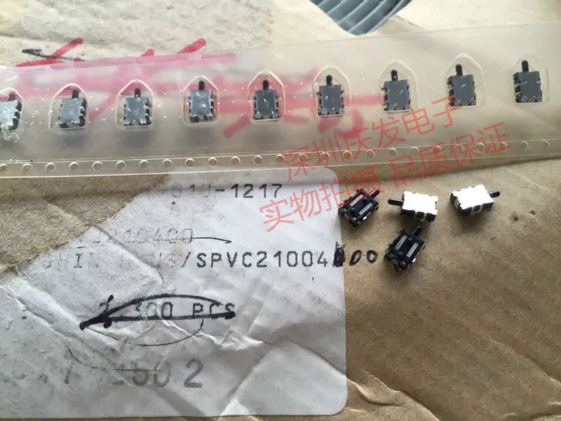 

Import Japan ALPS retractable turtle reset switch Limit switch SPVC210400 detection switch