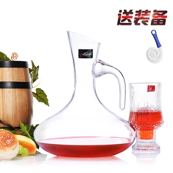 

The household with oblique mouth wine decanter DECANTER SET Wine pot lead-free crystal wine wine