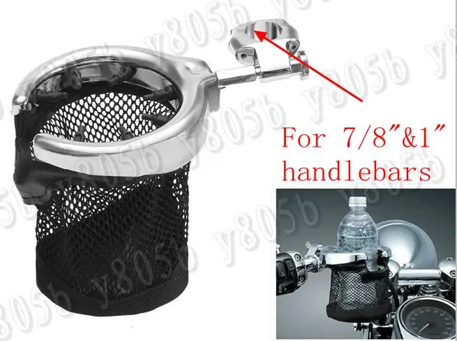 Motorcycle Universal 7/8&quot &amp 1&quot Handlebar Cup Holder Metal Drink Basket For Kawasaki Vulcan Classic VN 400 500 800 900 1200 2000 |