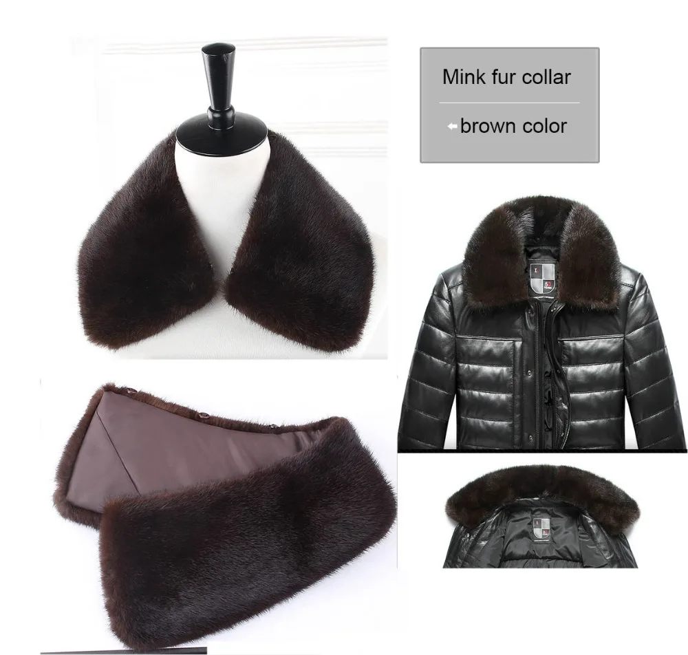 mink fur collar details 2