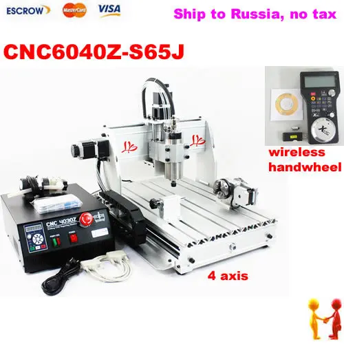 

Ship to Russia, NO TAX! CNC 6040 4 axis CNC Router CNC Engraver CNC milling machine 6040Z-S65J with wireless handwheel