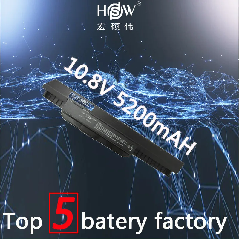 

HSW 5200mah A31-K53 A32-K53 A41-K53 A42-K53 Laptop battery For Asus X84 X54 X53 X44 X43 P53 P43 K53 K43 A83 A54 A53 A43 battery