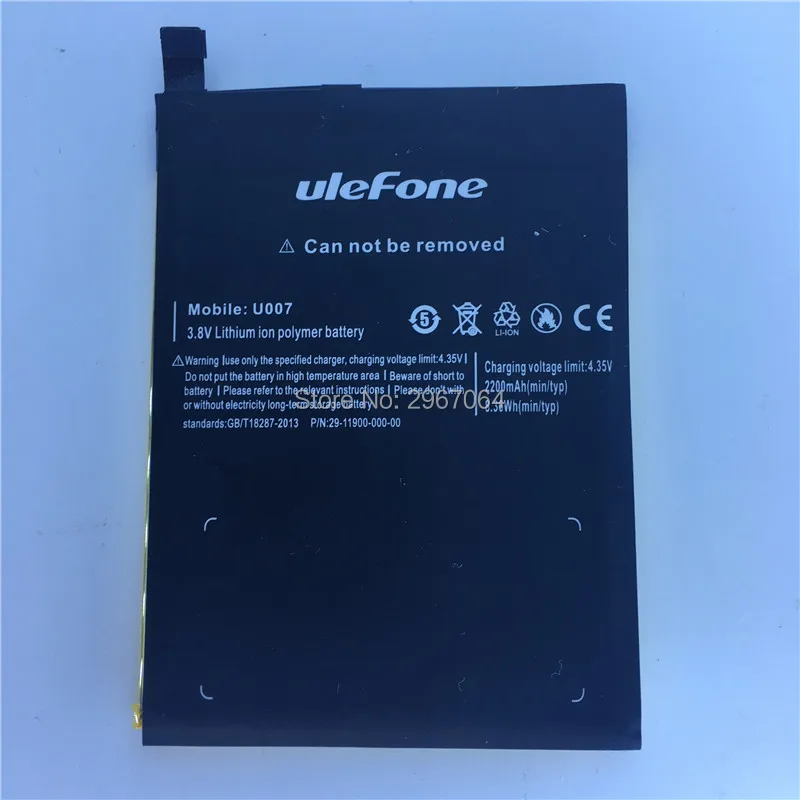  U007 031