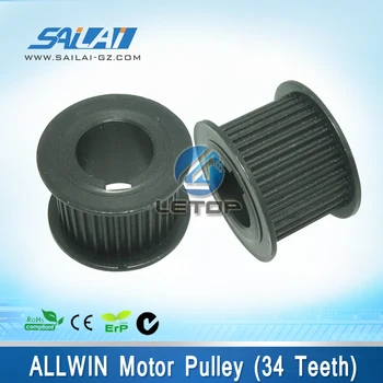 

High quality!! Inkjet printer parts 34 teeth allwin motor drive pulley