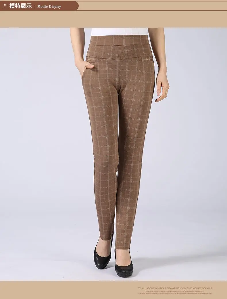 Spring Autumn Woman Casual Pant Navy Blue Black Khaki Gray Trousers Middle Aged Women Plaid Pattern Pants High Waist Trousers Mother Bottoms (4)
