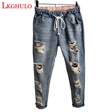 Мода рваные джинсы с эластичной резинкой на талии, Для женщин Джинсы женские с Высокая талия женские джинсовые брюки Femme Джинсы-бойфренды Для женщин A500