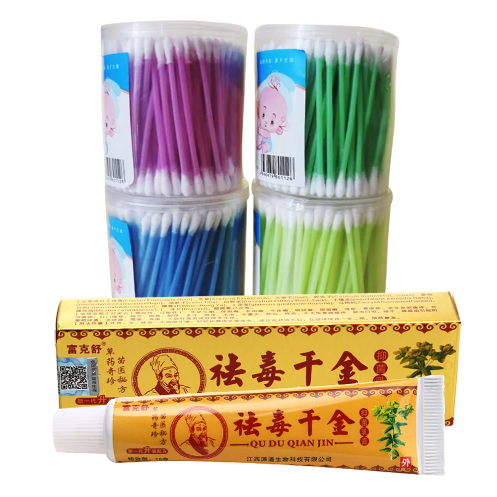 

15g Chinese Herbal Medicine Suitable Dermatitis Psoriasis Eczema Treatment Cream Eczema Dermatitis Psoriasis Ointment with Swab