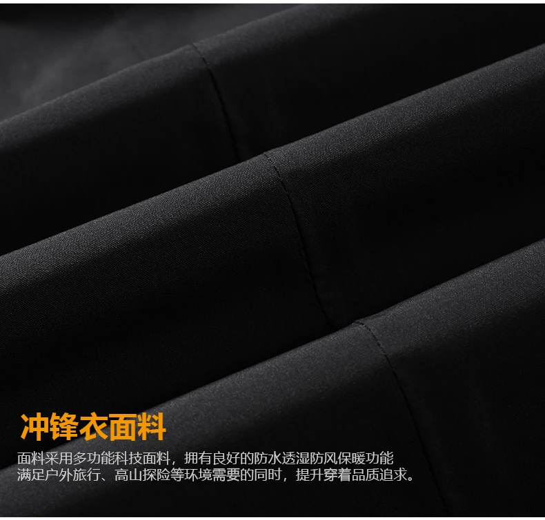J732094001 (16)