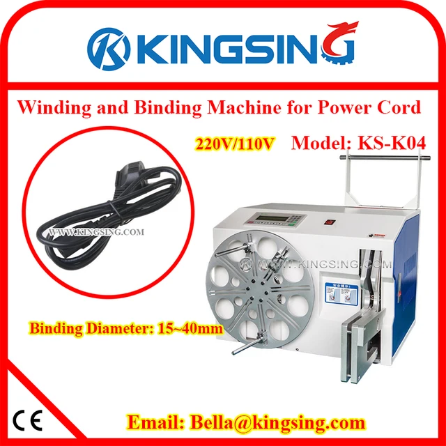 usb network telephone power cable winding tying automatic tie ray Cell Phone Wiring usb network telephone power cable winding tying automatic tie ray machine cable making equipment ks k04 free shipping by dhl