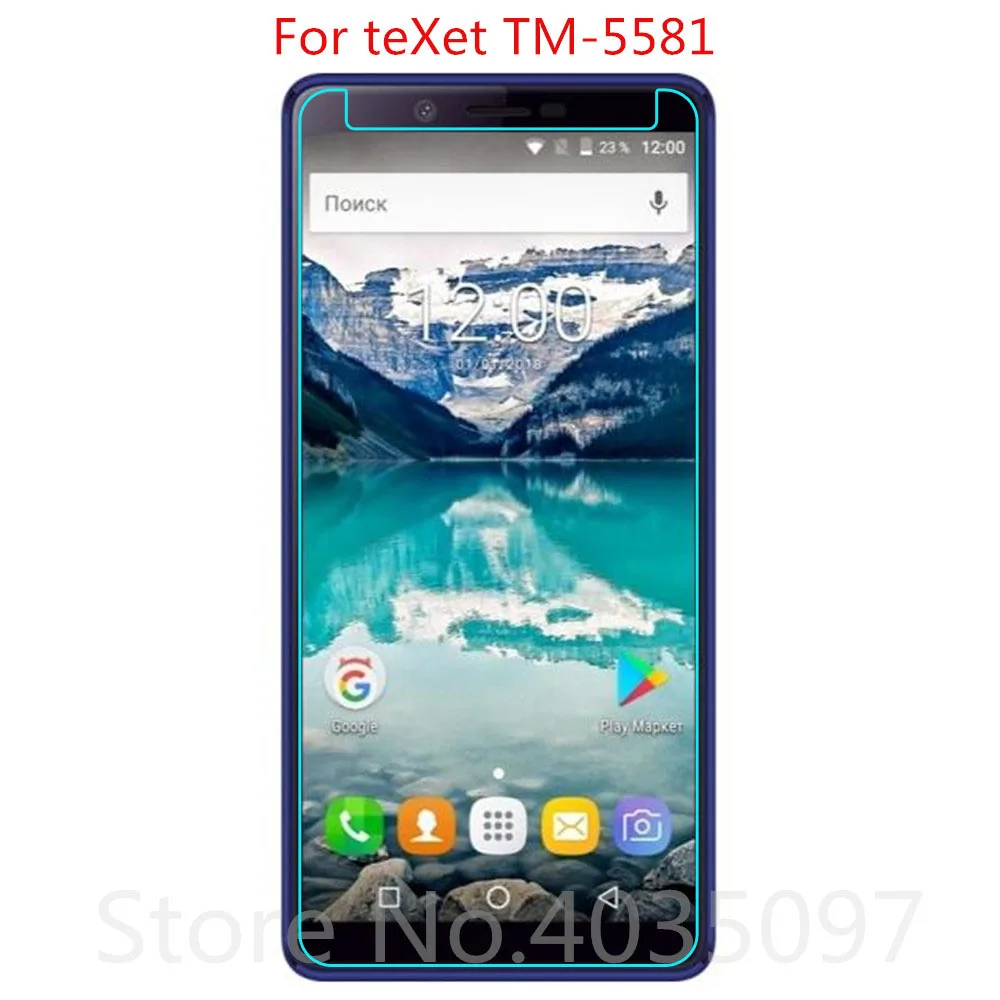 2.5D 0 26 мм 9H Премиум Закаленное стекло для teXet TM 5581 Защитная пленка экрана