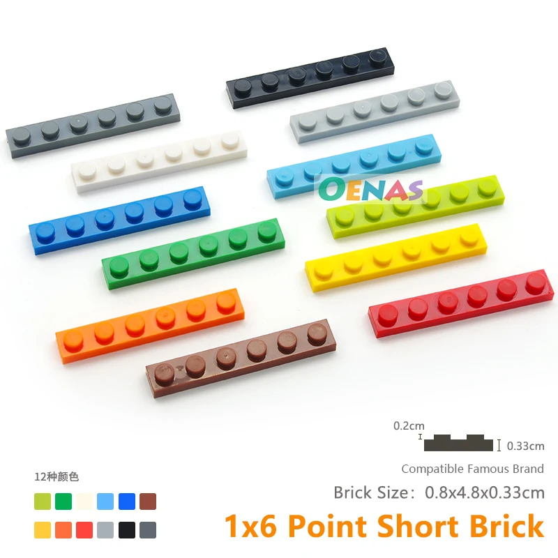 small lego blocks