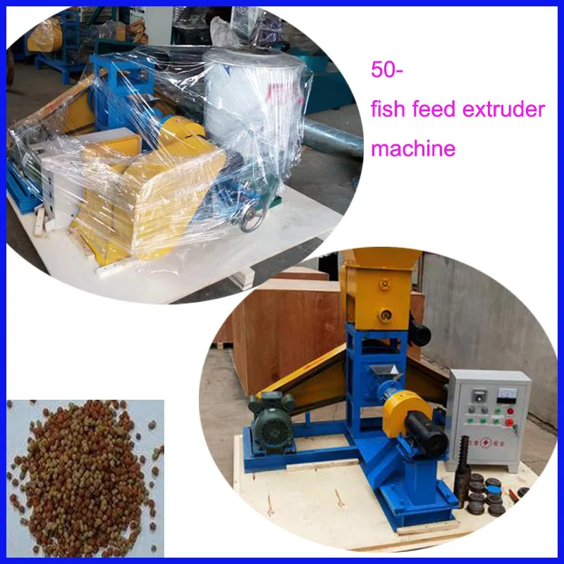 Различные формы корма для рыб, собак, кошек и т. Д. Рыбы экструдер для производства кормовых брикетов машина для приготовления пищи