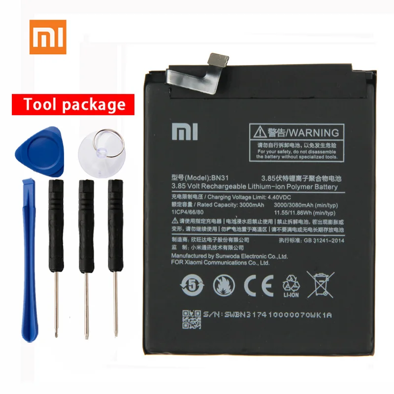Оригинальный аккумулятор для телефона Xiaomi Mi 5X Mi5X Redmi Note 5A pro 3080m BN31 | Мобильные