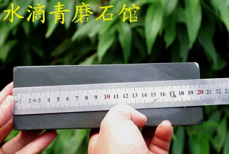 연마 천연석 숫돌 1 개, 칼 주방 용 미세 연마 숫돌 20x7x3cm, 밀리스톤