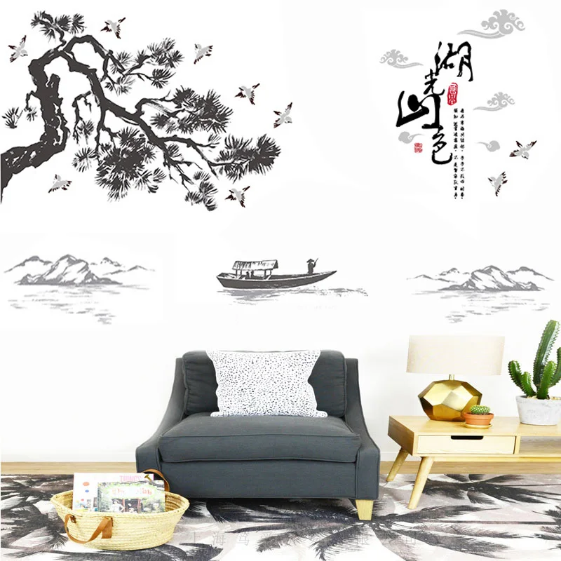 Chinese ink landscape painting wall stickers Vinyl DIY Art Wall Decals