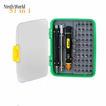 51 in 1 multi function precision magnetic font b screwdriver b font set home tools for