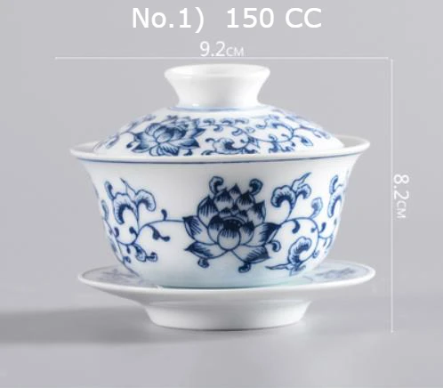 "King tea Mall" Gaiwan tea Tureen "синий и белый Китай" Чайные чашки чайные изделия чайные инструменты чайные наборы подарки 150-170 куб. См - Цвет: 1.D9.2 H8.2 CM 150CC