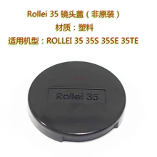 Защитная крышка переднего объектива для камеры Rollei 35 35 S 35SE 35TE