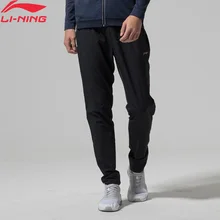 Li-Ning мужские беговые Беговые спортивные брюки, обтягивающие эластичные тканевые удобные спортивные брюки AYKN011 CJFM18