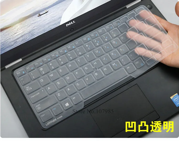 Силиконовая пленка для ноутбука протектор для Dell Latitude 14 5480 5490 7490 14 3340 E3340 E5490 E5491 E5450 E7450 E7470 7480 E7480