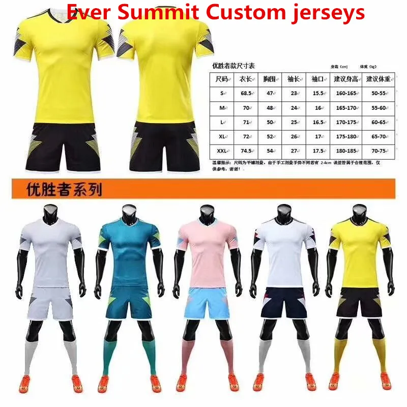 

Ever Summit Custom Soccer Jersey 2019 2020 Football Shirts Mbappe Training Sets Blank Version Tracksuits Adult Ronaldo de Futbol