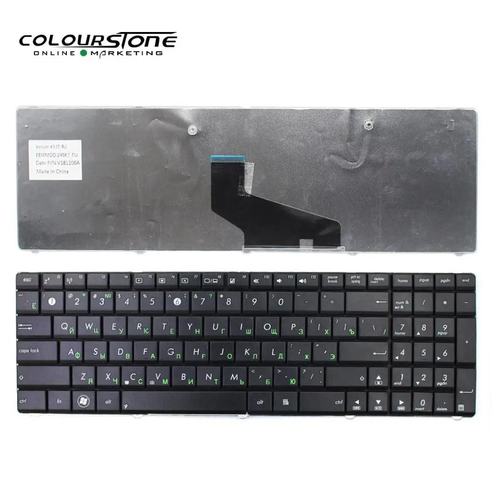 

X53U Russian Laptop keyboard for ASUS A53 A53T A53TK X53 X53B X53C X53 X73 N73 K73 K73T A53U K53T K73TK ru keyboard