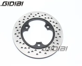 

Rear Brake Disc Rotors For Honda NSR250 R9N (MC21-106) 1992 NS250 RE/RG (MCII) 1984-1986 Motorcycle Part