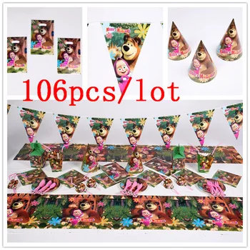 

Cartoon Masha And Bear 106Pcs/Lot Baby Shower Boys Birthday Decoration Wedding Event Party Supplies Various Tableware Sets
