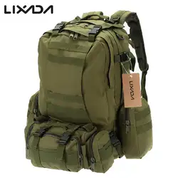 Бесплатная доставка Lixada 50L Открытый военный Молл тактический рюкзак походный рюкзак Кемпинг воды водоотталкивающие сумки 600D камуфляж