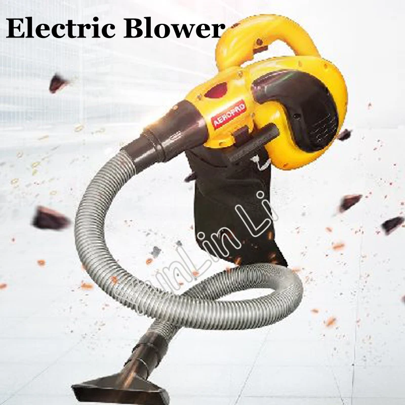 Electric Blower Dust Cleaning Machines 220V 1800W Variable Speed Dust