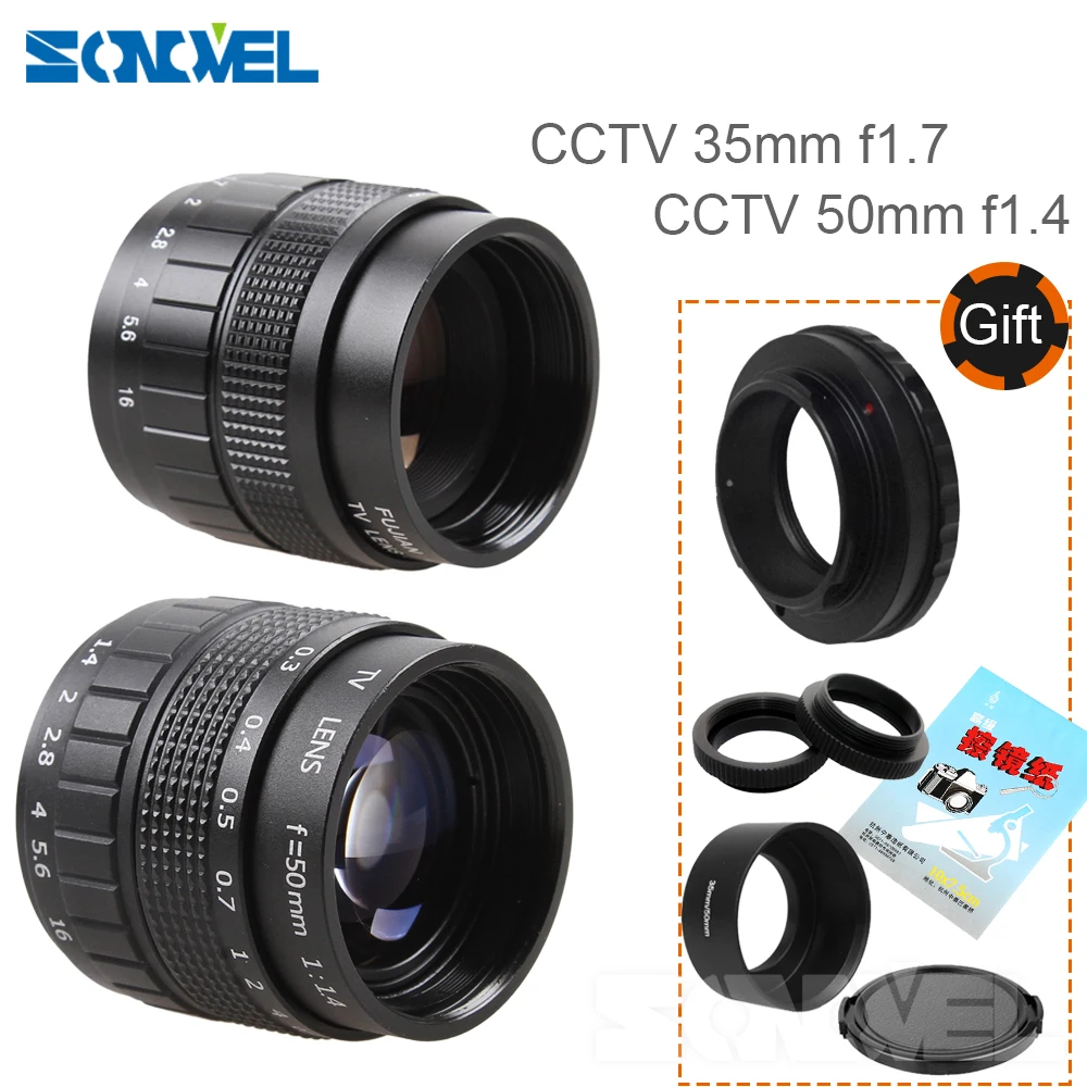 35+50 CCTV+C+C-PQ+