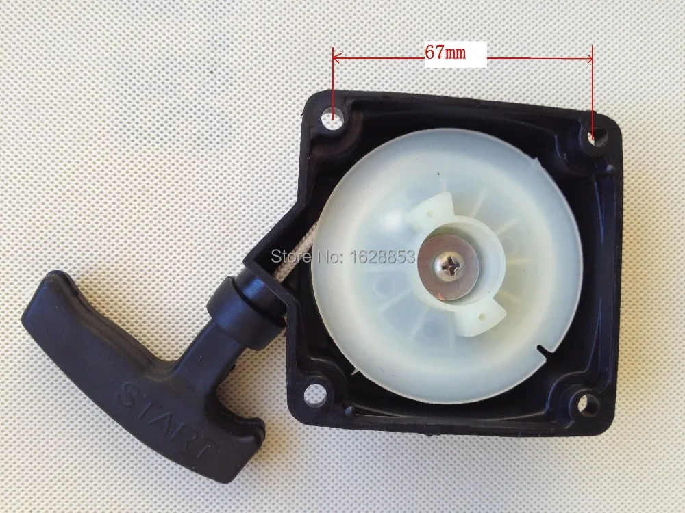 Best quality 43CC/52CC Brush cutter spare parts recoil starter of Grass cutter parts 40 5/44 5