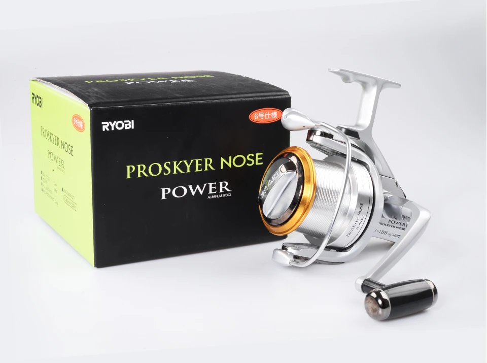 PROSKYER_08