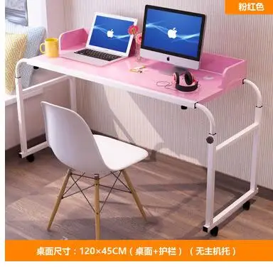 QQ20180801220110
