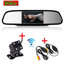 BYNCG Sistema de Assistência de Estacionamento Sem Fio 2 em 1 4.3 “Digitas da polegada TFT LCD Espelho Monitor de Estacionamento Câmera de visão Traseira Do Carro Sem Fio