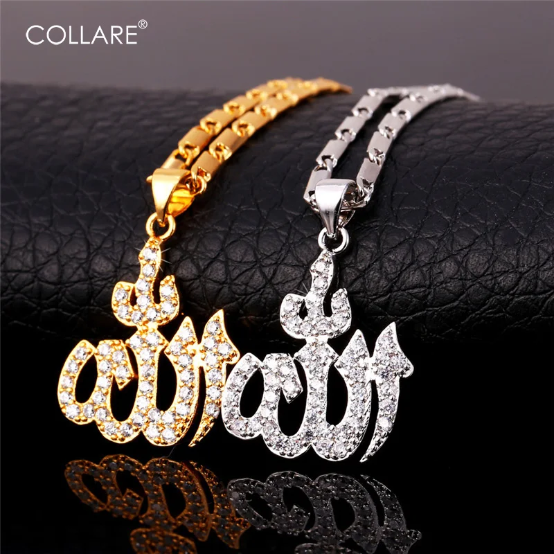 

Collare Allah Necklaces Women Gold/Silver Crystal Zirconia Muslim Islamic Jewelry Islam Arabic Pendants Women Religious P934