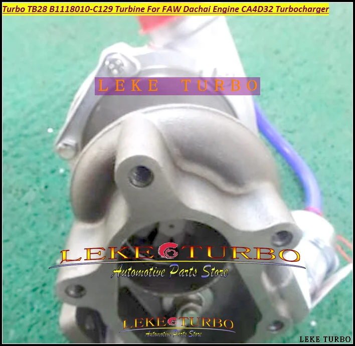Turbo TB28 B1118010 C129 B1118010-C129 Turbine For FAW Dachai Engine CA4D32 Turbocharger (4)