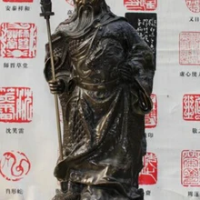 26 Китайский Чистая Бронзовый Бог войны Гуань Юй(Гуань Гун) Dragon Sword Статуя